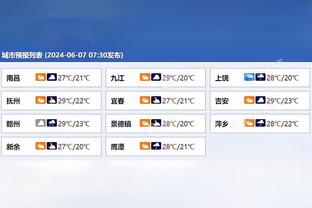 雷竞技csgo截图1