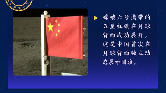 真是不容易！奇才主场爆冷击败国王&终于结束5连败