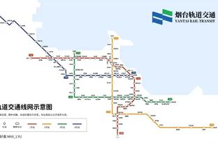 韩佳奇：国安门将相互团结氛围非常好，希望新赛季拿到更高名次